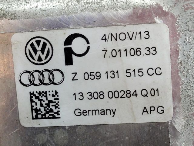 bontott VW TOUAREG EGR Hűtő