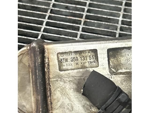 bontott VW TOUAREG EGR Hűtő