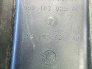 bontott VW TOUAREG Felső Motorburkolat