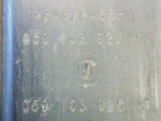 bontott VW TOUAREG Felső Motorburkolat