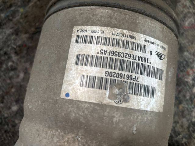 bontott VW TOUAREG Jobb hátsó Rugó