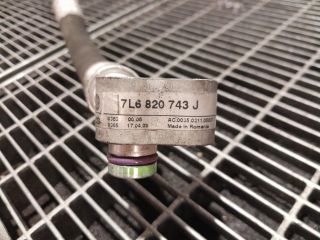 bontott VW TOUAREG Klíma Cső