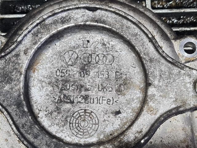 bontott VW TOUAREG Komplett Vezérlés Burkolat