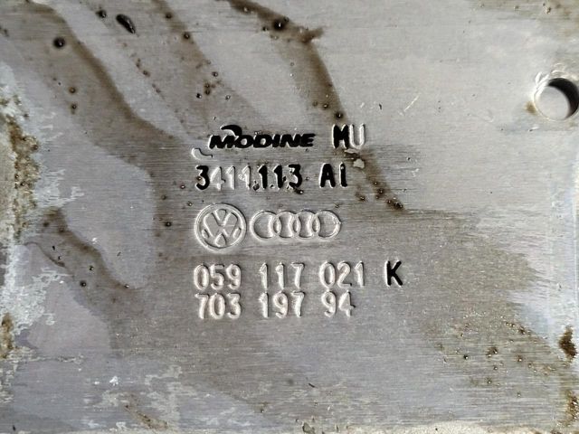 bontott VW TOUAREG Olajhűtő