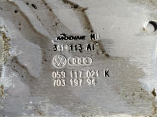 bontott VW TOUAREG Olajhűtő