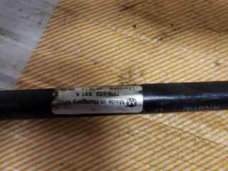 bontott VW TOUAREG Szervócső