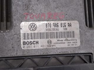 bontott VW TOUAREG Motorvezérlő