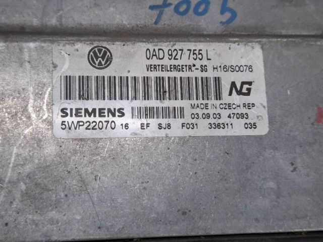 bontott VW TOUAREG Motorvezérlő