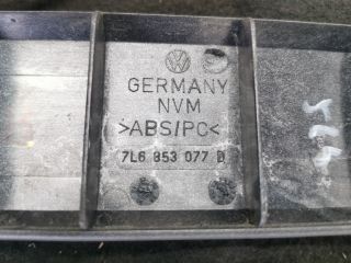 bontott VW TOUAREG Bal első Belső Kilincs