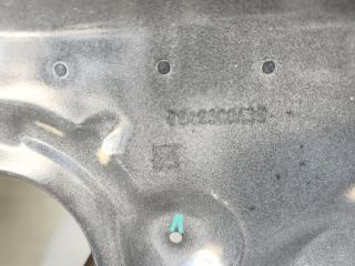 bontott VW TOUAREG Bal hátsó Ajtó (Üres lemez)