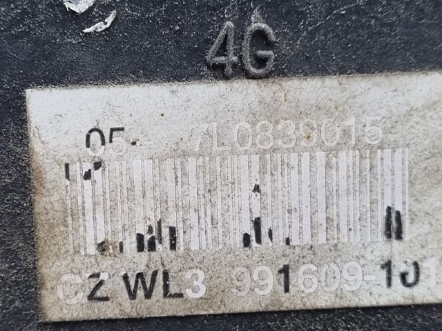 bontott VW TOUAREG Bal hátsó Ajtózár