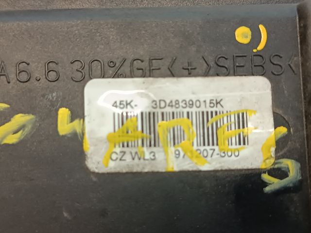 bontott VW TOUAREG Bal hátsó Ajtózár