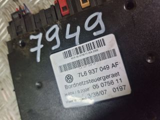 bontott VW TOUAREG Biztosítéktábla Utastér