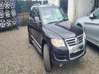 bontott VW TOUAREG CD / DVD Tár