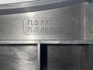 bontott VW TOUAREG Csomagtér Tálca