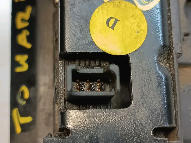 bontott VW TOUAREG Csomagtérajtó Zárszerkezet