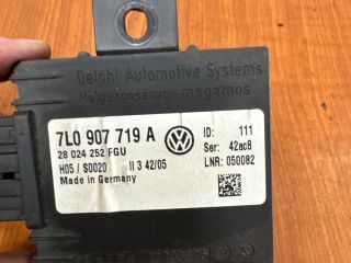 bontott VW TOUAREG Elektronika (Magában)