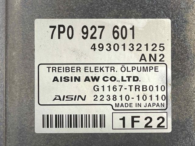 bontott VW TOUAREG Elektronika (Magában)