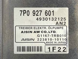 bontott VW TOUAREG Elektronika (Magában)