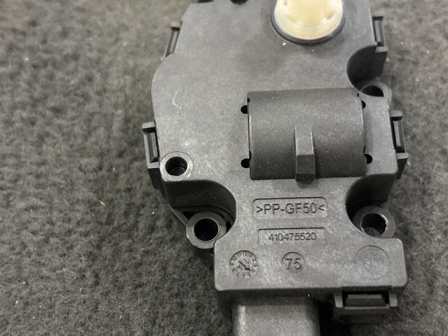 bontott VW TOUAREG Fűtés Állító Motor