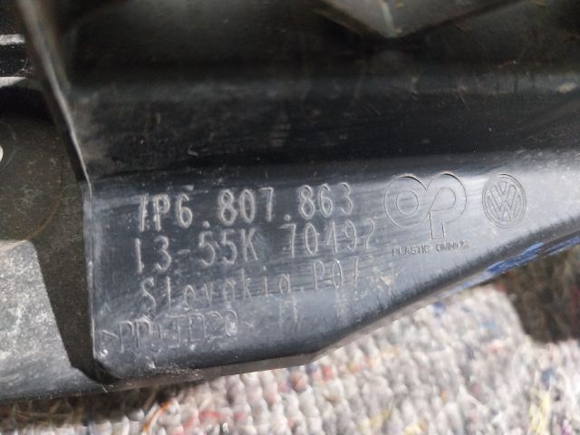 bontott VW TOUAREG Hátsó középső Lökhárító Tartó (Műanyag)