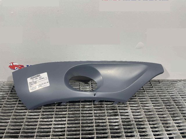 bontott VW TOUAREG Hűtőrács