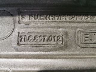 bontott VW TOUAREG Jobb első Ajtó Kárpit