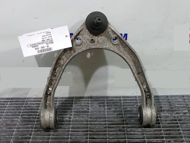 bontott VW TOUAREG Jobb első Felső Lengőkar