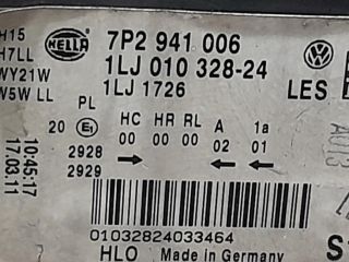 bontott VW TOUAREG Jobb Fényszóró