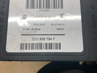 bontott VW TOUAREG Jobb hátsó Ablakemelő Motor