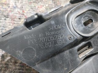 bontott VW TOUAREG Jobb hátsó Oldal Lökhárító Tartó (Műanyag)