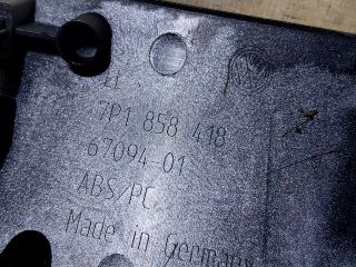 bontott VW TOUAREG Jobb Műszerfal Díszléc