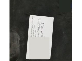 bontott VW TOUAREG Kartervédő