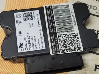 bontott VW TOUAREG Kézifék Elektronika