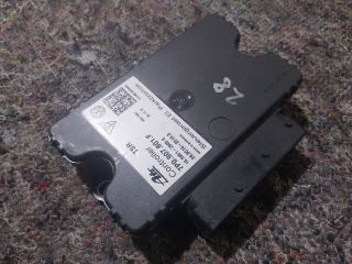 bontott VW TOUAREG Kézifék Elektronika