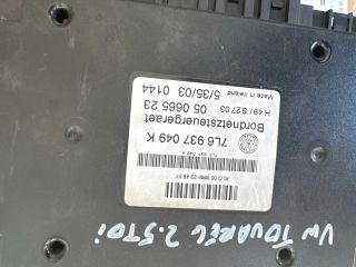 bontott VW TOUAREG Komfort Elektronika