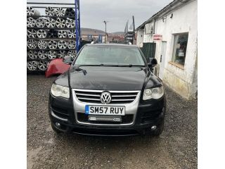 bontott VW TOUAREG Könyöklő