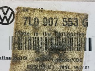 bontott VW TOUAREG Légrugó Vezérlő