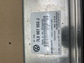 bontott VW TOUAREG Légrugó Vezérlő