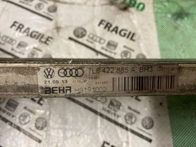 bontott VW TOUAREG Szervó Olajhűtő