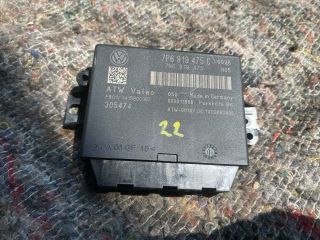 bontott VW TOUAREG Tolatóradar Elektronika