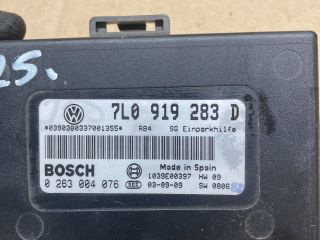 bontott VW TOUAREG Tolatóradar Elektronika