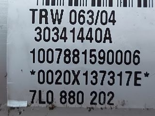 bontott VW TOUAREG Utasoldali Légzsák