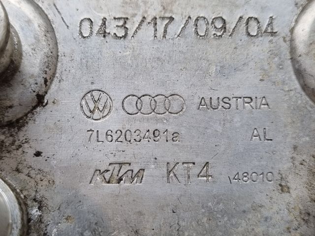 bontott VW TOUAREG Üzemanyag Hűtő