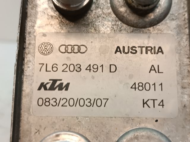 bontott VW TOUAREG Üzemanyag Hűtő