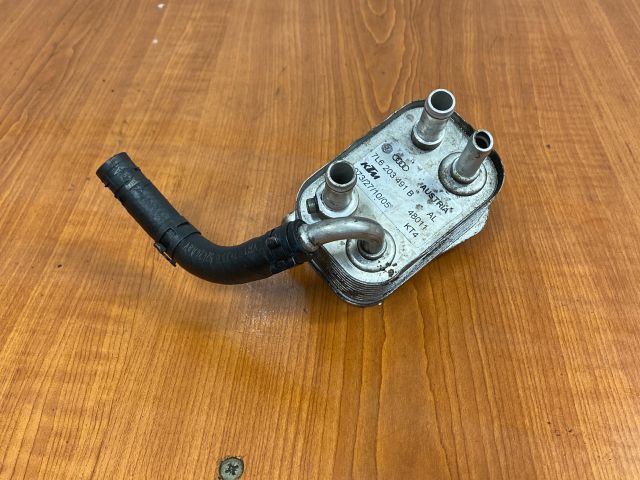 bontott VW TOUAREG Üzemanyag Hűtő