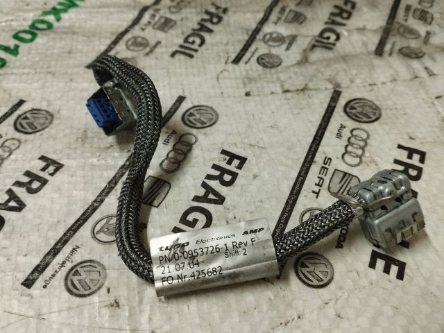 bontott VW TOUAREG Xenon Trafó