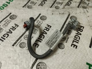 bontott VW TOUAREG Xenon Trafó