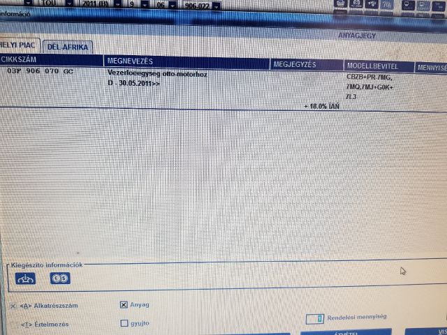 bontott VW TOURAN Motorvezérlő