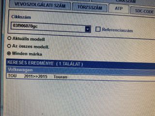 bontott VW TOURAN Motorvezérlő